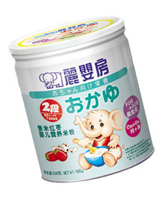 ���뷿޲�׼t���I(y��ng)�B(y��ng)�׷� (t��ng)�b