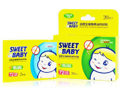 �m�ь��냺�����N���o(h��)��������