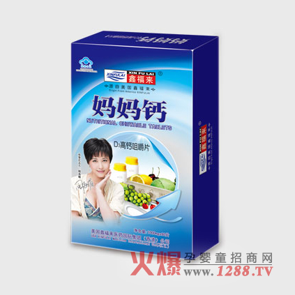 �θ��틌���}�׽�Ƭ��ô����