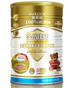 ��ܼу������t(y��)�W(xu��)�냺�䷽�̷�800��