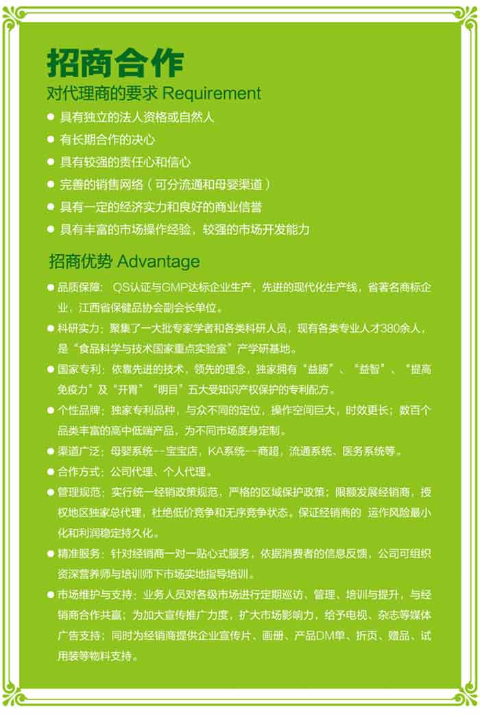 ������ν�����(sh��)�I(y��)���޹�˾