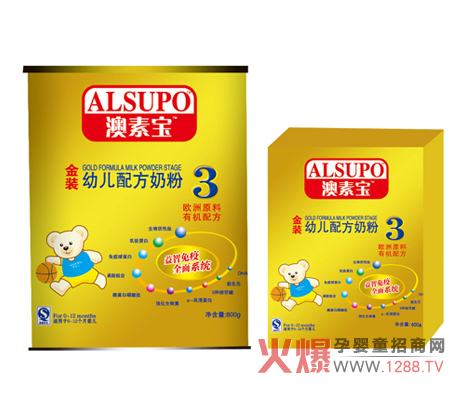 ���b���،��ЙC(j��)�䷽�̷�3�ήa(ch��n)Ʒ���c(di��n)