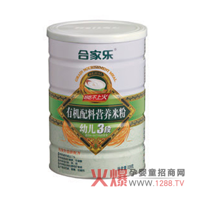 �ϼҘ����׃�3���ЙC�I�B(y��ng)�׷���ô����