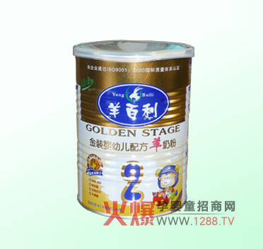 ��������b�׃��䷽2�����̷���ô����