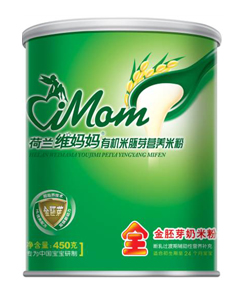 �S����ȫ�ν���ѿ���׷�