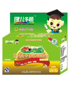 DHA+��N����Ԫ(����ţ�D)