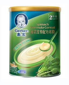 �Ό������䷽�I�B(y��ng)�׷�