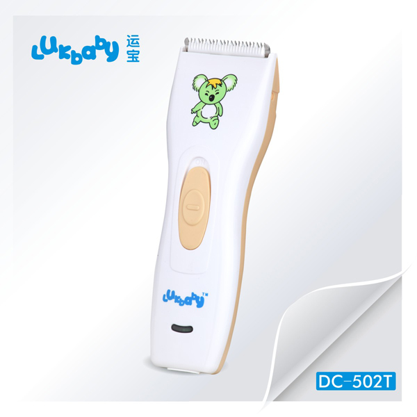 運(yùn)寶嬰兒理發(fā)器DC-502T