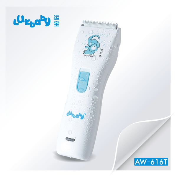 運寶嬰兒理發(fā)器AW-616T