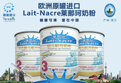 �R������׃��̷���Ԫ�䷽�a��I�B(y��ng)��ȫ��