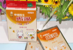 ��Ǐ�����ð�N�����䷽��ȫ�h(hu��n)��