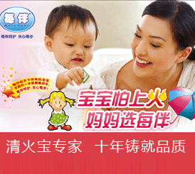 ÿ��������� ʮ���T��Ʒ�|(zh��)