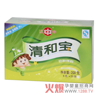 ������͌��̷۰�H�͌������ٽ���