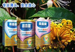 ���������򵰰נI(y��ng)�B(y��ng)�׷����B(y��ng)����ʳ����