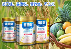 ���������򵰰נI(y��ng)�B(y��ng)�׷�����������