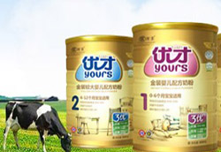 ������(y��u)�ŋ��׃��̷�ȫ������