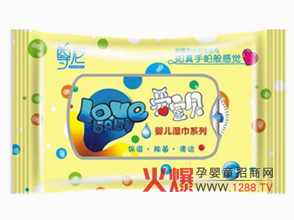 �ی�ؐ�냺�o(h��)�w�����\(ch��ng)������