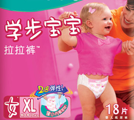 �͌��m����ѝ