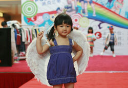 �ɿ��m��ͯ�b���I(l��ng)�ИI(y��)�³���