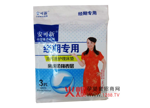 �����½�(j��ng)�ڌ������ϴ�o�����|����