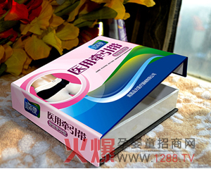 Ψ�����t(y��)�à�������ô��