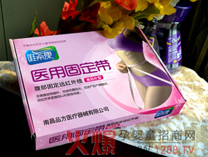 Ψϣ���t(y��)�ù̶����\����ļ���