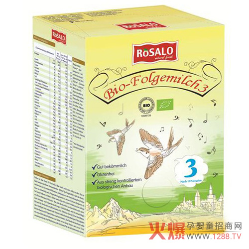 ������ROSALO�ЙC(j��)���׃��䷽�̷� �����������I�B(y��ng)���a��