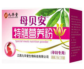 ĸؐ�����ŠI�B(y��ng)�ۺÆ�