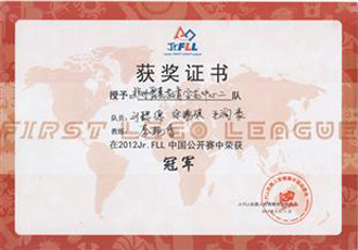 �C��(sh��)