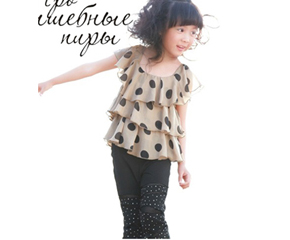 ��֥��ͯ�b�\(ch��ng)�д���