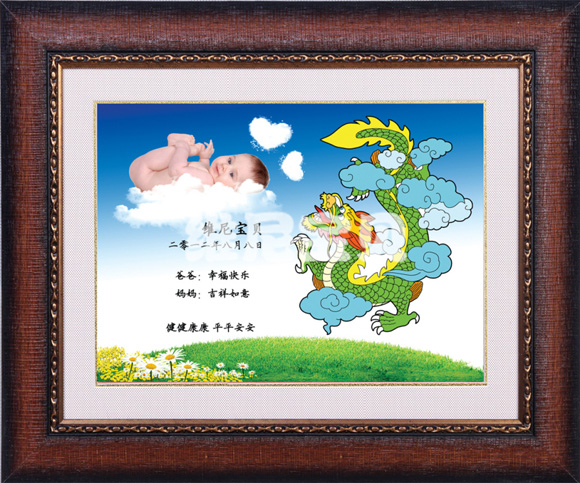 �S�ጚؐ��������̥ë��