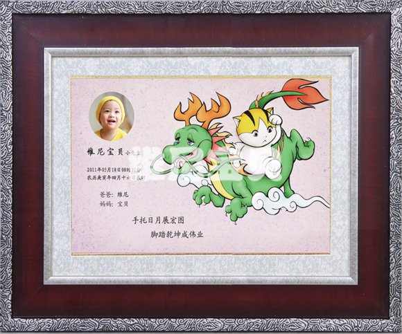 �S�ጚؐ��������̥ë��