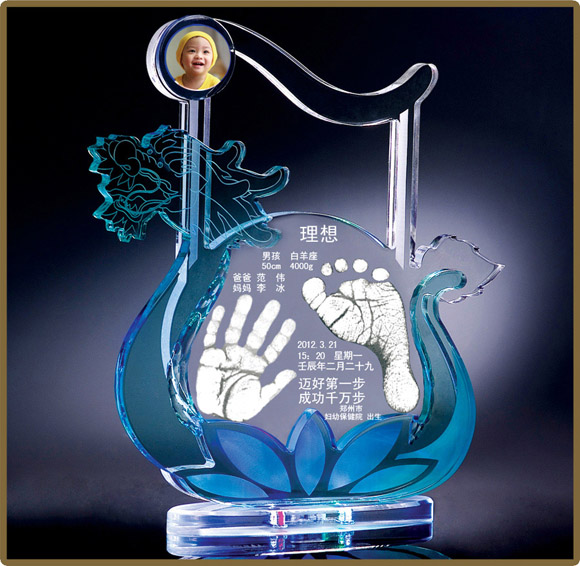 維尼寶貝福到功成(龍)手腳印