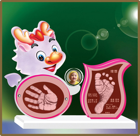 維尼寶貝聲名遠(yuǎn)揚(yáng)手腳印