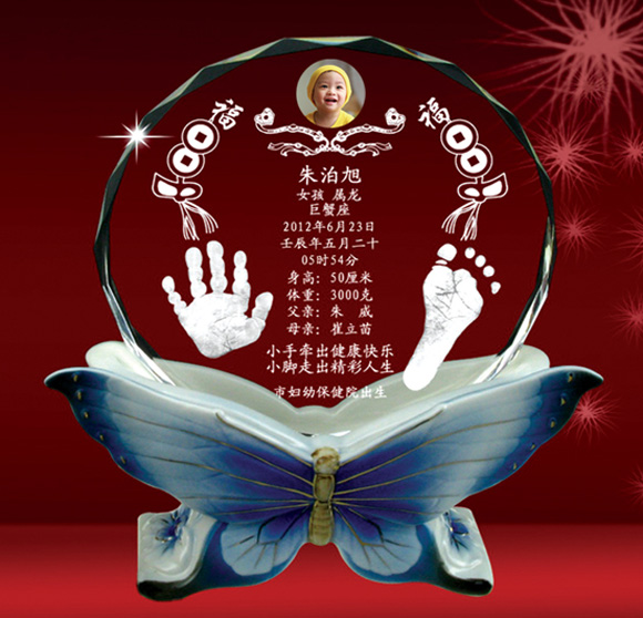 維尼寶貝蝶戀花水晶手腳印