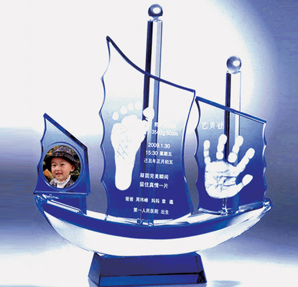 維尼寶貝一帆風(fēng)順?biāo)帜_印