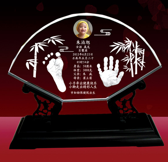 維尼寶貝竹報平安水晶手腳印