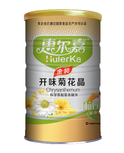 �ݠ��ν��b�_ζ�ջ���