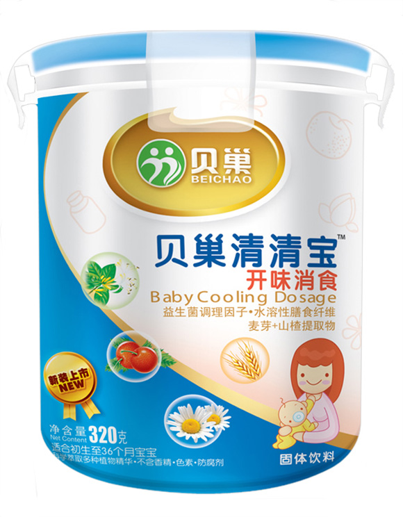 ؐ���_(k��i)θ��ʳ���匚