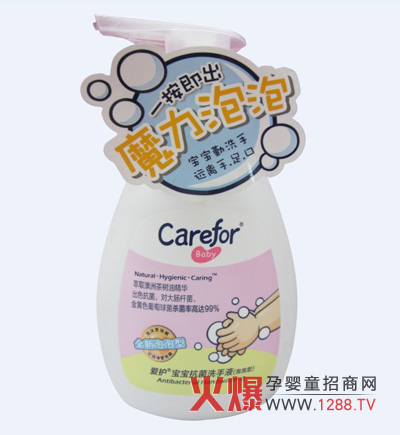 ���oȫ�냺����ϴ��Һ��ô��