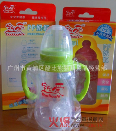 ������(��i)���׃���ƿ ȫ�漚(x��)���O(sh��)Ӌ(j��)