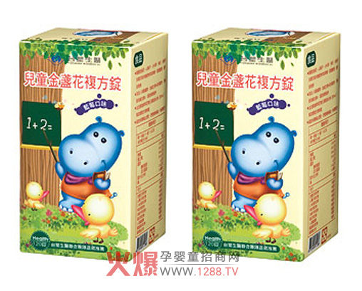 �_�����t(y��)��ͯ��K����(f��)���V��ô��