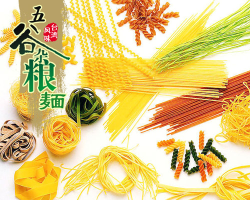 嬰滋美yingye什錦水果蝴蝶面