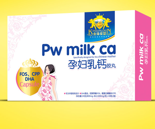 膠丸3板-孕婦乳鈣