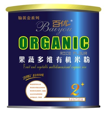 腦黃金果蔬多維有機米粉2段