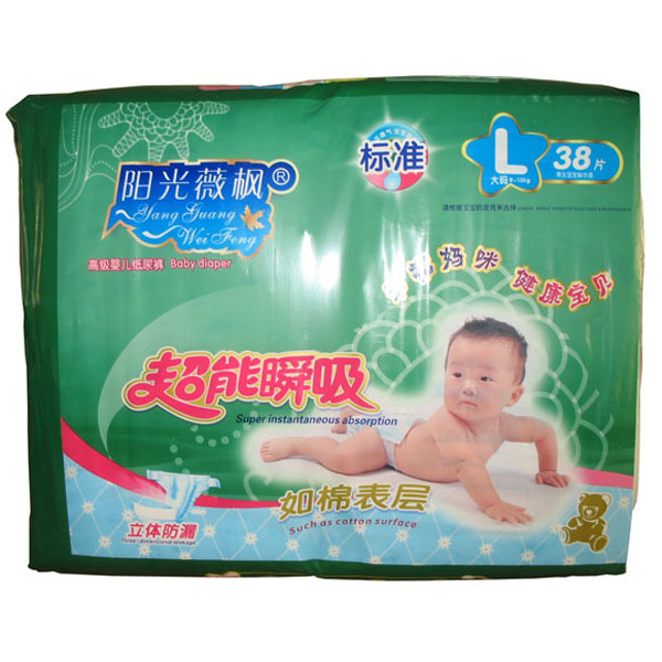 陽光微楓標(biāo)準(zhǔn)柔棉表層紙尿褲L38