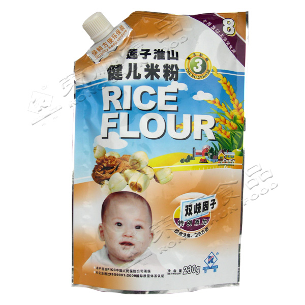 �s�230gɏ�ӠI(y��ng)�B(y��ng)�׷�3��