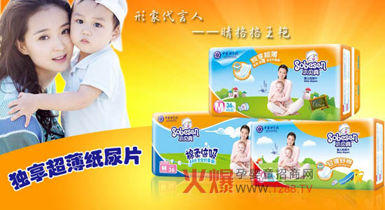 Сؐ����׼���ѝ��������ؔ(c��i)���̙C(j��)