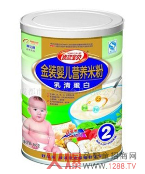 �F�匚ؐ���嵰���׷۽o�����������o(h��)