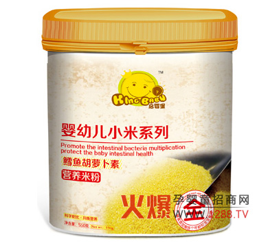 ���뱤�L�~���}����С���׷� �o�����S���I(y��ng)�B(y��ng)֧��